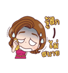 SuperMommy（個別スタンプ：24）