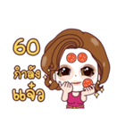 SuperMommy（個別スタンプ：25）