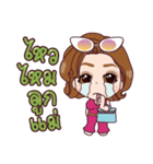 SuperMommy（個別スタンプ：26）