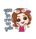 SuperMommy（個別スタンプ：32）