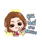 SuperMommy（個別スタンプ：36）