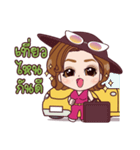 SuperMommy（個別スタンプ：37）