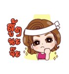 SuperMommy（個別スタンプ：38）