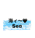 夏ダネ（個別スタンプ：3）