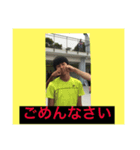 大インド帝国シュンくんのスタンプ（個別スタンプ：4）