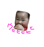 こーこちゃん（個別スタンプ：8）