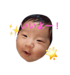 cocoちゃん。（個別スタンプ：2）