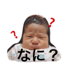 cocoちゃん。（個別スタンプ：4）