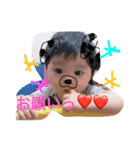 悠雅の日常（個別スタンプ：7）