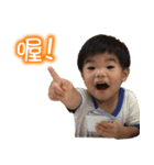 Stanley'son（個別スタンプ：1）