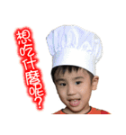 Stanley'son（個別スタンプ：2）