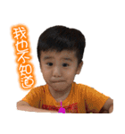 Stanley'son（個別スタンプ：6）