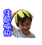 Stanley'son（個別スタンプ：7）
