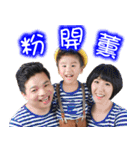Stanley'son（個別スタンプ：8）