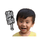 Stanley'son（個別スタンプ：9）