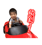 Stanley'son（個別スタンプ：12）