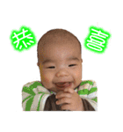 Stanley'son（個別スタンプ：13）
