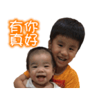 Stanley'son（個別スタンプ：14）
