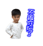Stanley'son（個別スタンプ：18）