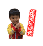 Stanley'son（個別スタンプ：19）