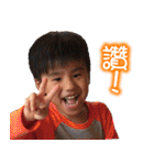 Stanley'son（個別スタンプ：20）