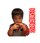 Stanley'son（個別スタンプ：22）