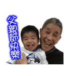 Stanley'son（個別スタンプ：27）