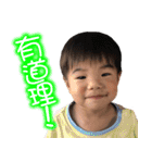 Stanley'son（個別スタンプ：29）