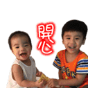 Stanley'son（個別スタンプ：31）