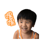 Stanley'son（個別スタンプ：32）