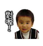 Stanley'son（個別スタンプ：33）