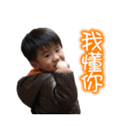 Stanley'son（個別スタンプ：34）