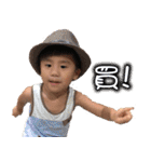 Stanley'son（個別スタンプ：37）