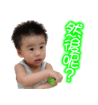 Stanley'son（個別スタンプ：39）