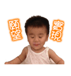Stanley'son（個別スタンプ：40）