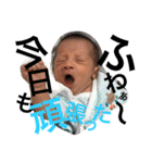 けーちゃん！（個別スタンプ：2）