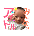 けーちゃん！（個別スタンプ：5）