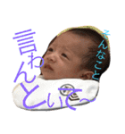 けーちゃん！（個別スタンプ：7）