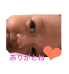 けーちゃん！（個別スタンプ：8）
