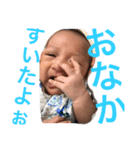 けーちゃん！（個別スタンプ：12）