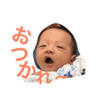 けーちゃん！（個別スタンプ：13）
