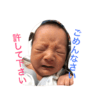 けーちゃん！（個別スタンプ：20）