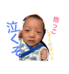 けーちゃん！（個別スタンプ：21）