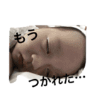 けーちゃん！（個別スタンプ：23）