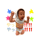 たいちくん1（個別スタンプ：1）