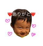 たいちくん1（個別スタンプ：6）
