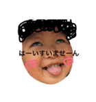 4kids（個別スタンプ：2）