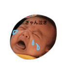 4kids（個別スタンプ：6）