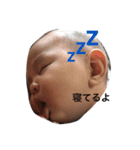 4kids（個別スタンプ：9）