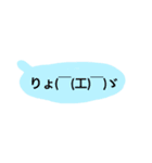 やっぱりくまま（個別スタンプ：8）
